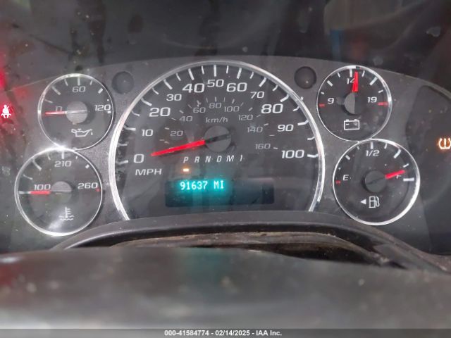 1GCWGBFP1M1240017 Chevrolet Express Cargo Rwd 2500 Extended Wheelbase Wt