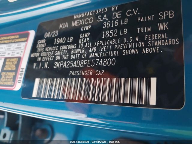 3KPA25AD8PE574800 KIA Rio 5-door S