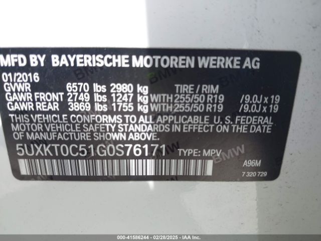 5UXKT0C51G0S76171 BMW X5 Edrive Xdrive40e