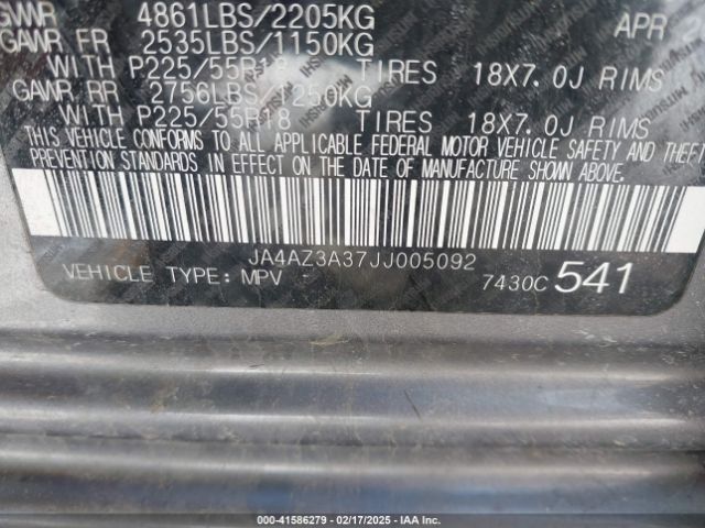 2018 MITSUBISHI OUTLANDER JA4AZ3A37JJ005092 Photo 8