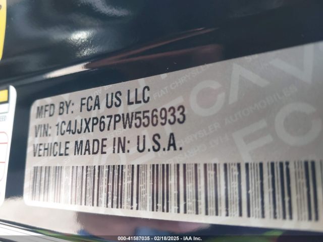 1C4JJXP67PW556933 Jeep Wrangler 4xe Sahara 4x4