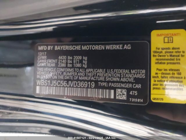 2018 BMW M2 WBS1J5C56JVD36919 Photo 8