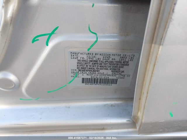 Nissan SENTRA SV 2017 3N1AB7AP4HL653161 Image 9