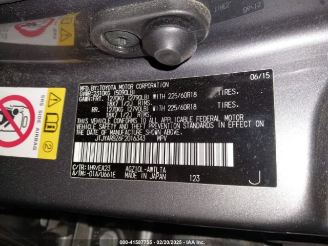 JTJYARBZ6F2016343 Lexus NX 200T