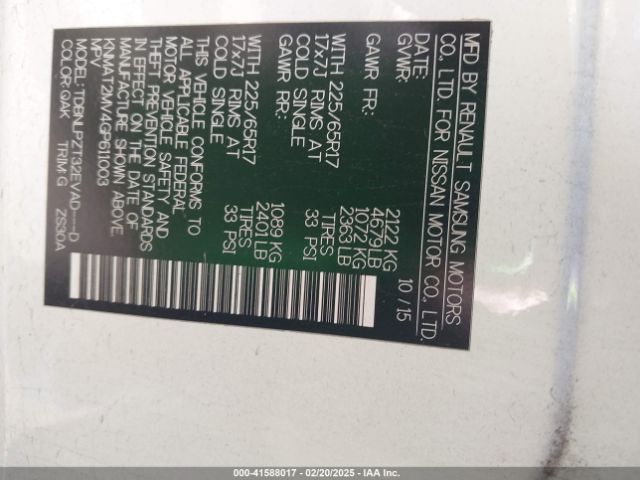 KNMAT2MV4GP611003 Nissan ROGUE S