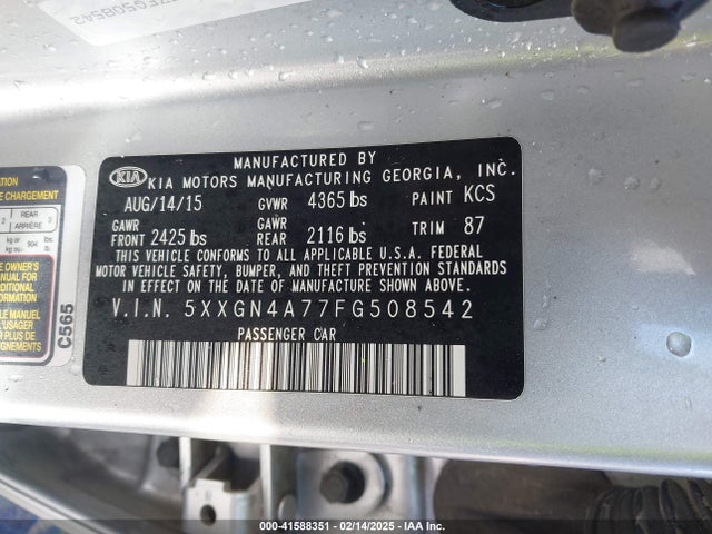 5XXGN4A77FG508542 KIA OPTIMA EX