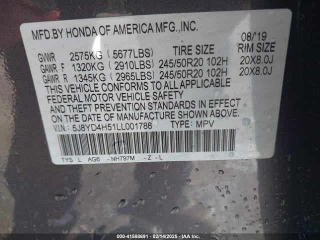 5J8YD4H51LL001788 Acura Mdx Technology Package