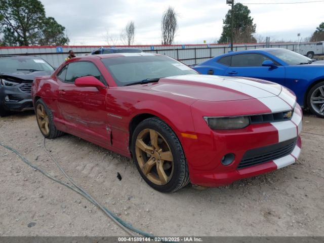 2G1FB1E35E9238218 auction archive image