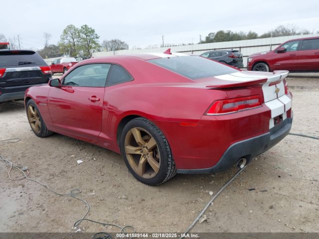 2G1FB1E35E9238218 Chevrolet Camaro 1lt