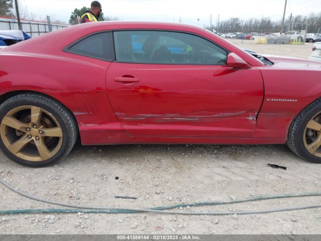 2G1FB1E35E9238218 Chevrolet Camaro 1lt