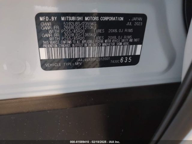 2024 MITSUBISHI OUTLANDER JA4J4VA89RZ012001 Photo 8