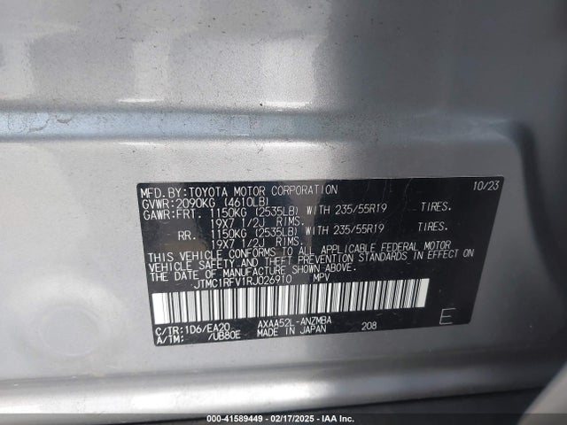 Toyota Rav4 Xle Premium 2024 JTMC1RFV1RJ026910 Image 9