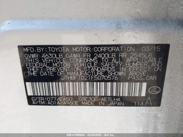 JTHBF1D21F5070576 Lexus IS 250