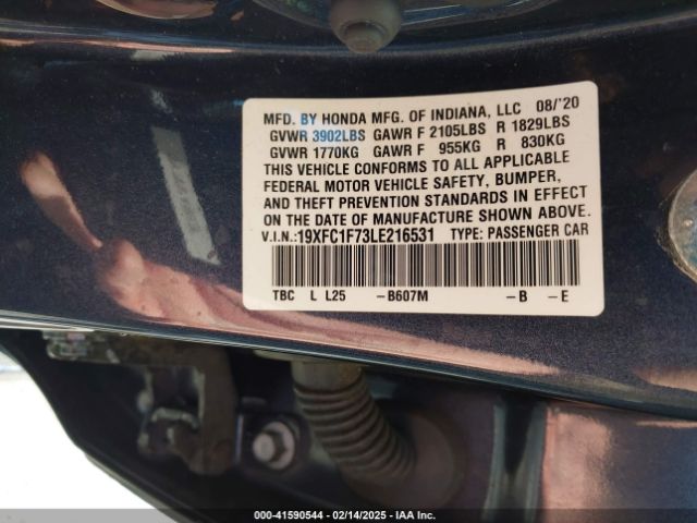 19XFC1F73LE216531 Honda l15b7