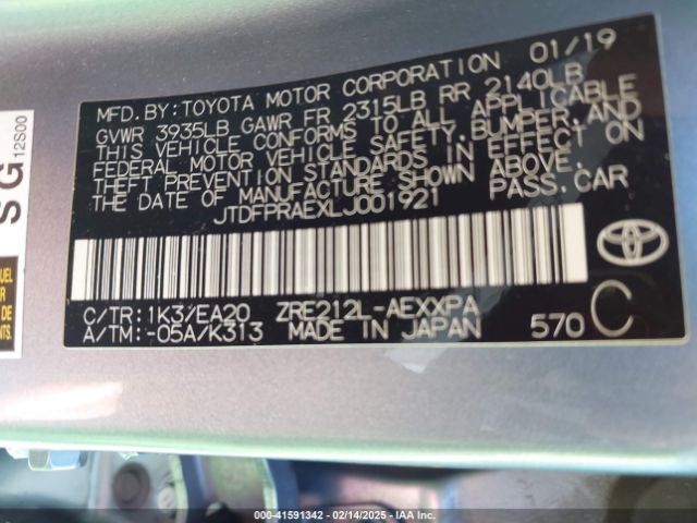 JTDFPRAEXLJ001921 Toyota Corolla Xle