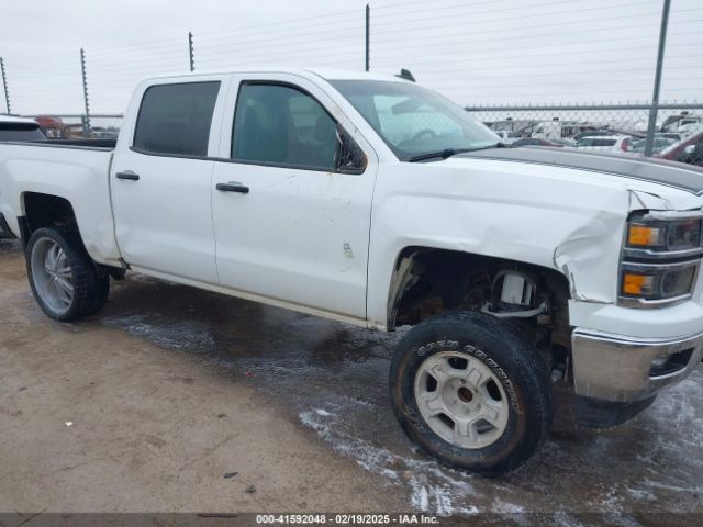 3GCUKREC2FG393863 Chevrolet Silverado 1500 1lt/2lt