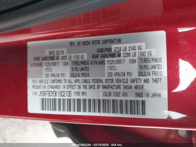 2019 MAZDA CX-5 JM3KFBCM3K1602106 Photo 8