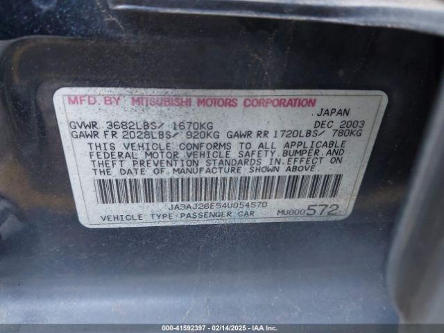 2004 MITSUBISHI LANCER JA3AJ26E54U054570 Photo 8