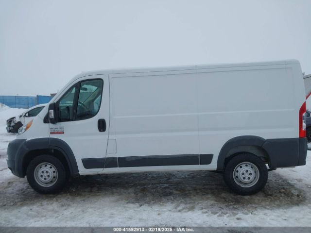3C6TRVAG4HE543664 RAM Promaster 1500 Low Roof 136 Wb