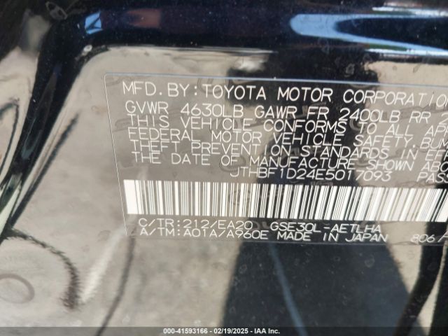 JTHBF1D24E5017093 Lexus IS 250