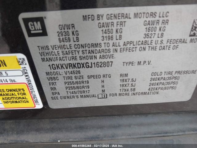 1GKKVRKDXGJ162807 GMC ACADIA SLT