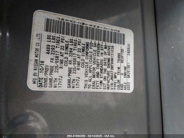 JN8AT2MT9HW131839 Nissan ROGUE SV