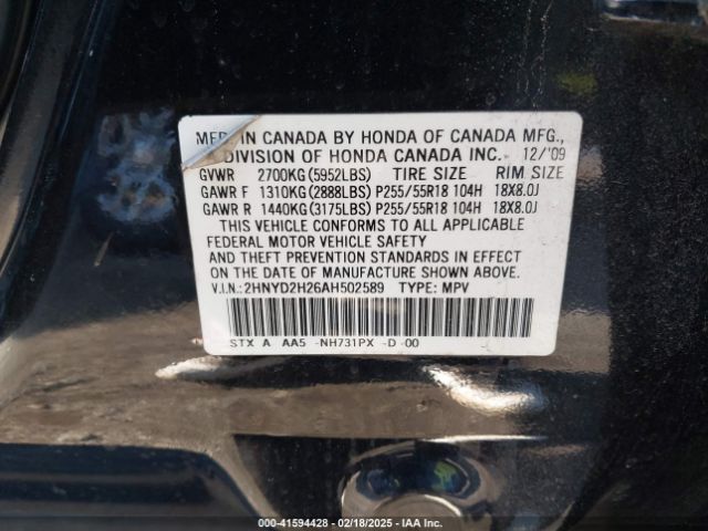 2010 ACURA MDX 2HNYD2H26AH502589 Photo 8