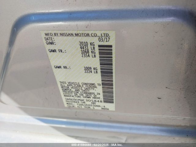 1N4BZ0CP6HC305848 Nissan 2017