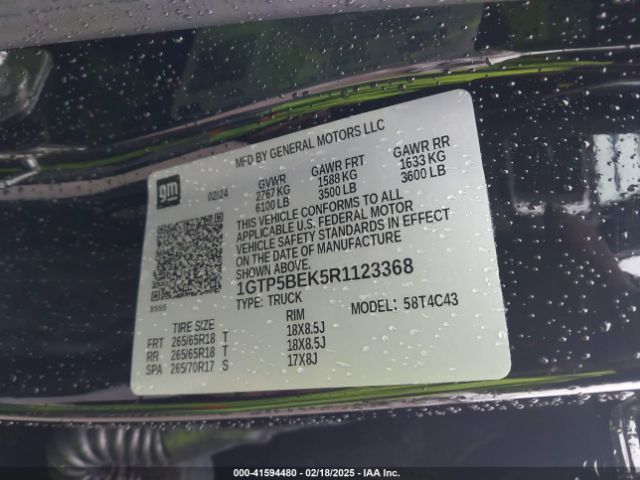 1GTP5BEK5R1123368 GMC Canyon 2wd Elevation