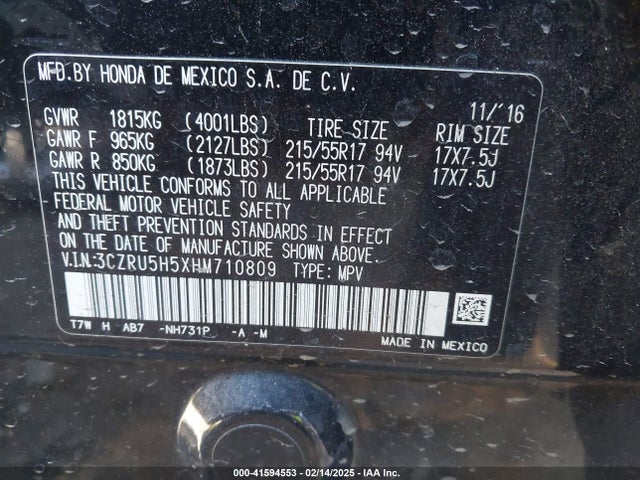 Honda HR-V EX 2017 3CZRU5H5XHM710809 Image 9