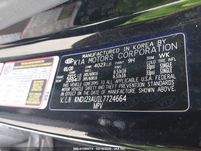 KNDJ23AU1L7724664 KIA SOUL LX