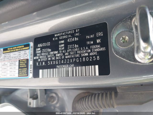 5XXG14J2XPG180258 KIA K5 LXS