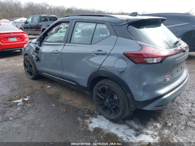 3N1CP5DV2RL556812 Nissan KICKS SR