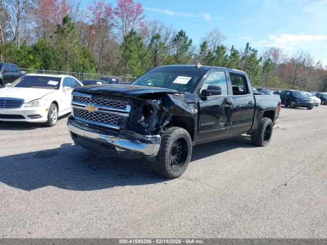 3GCUKREC5FG431845 Chevrolet Silverado 1500 1lt/2lt