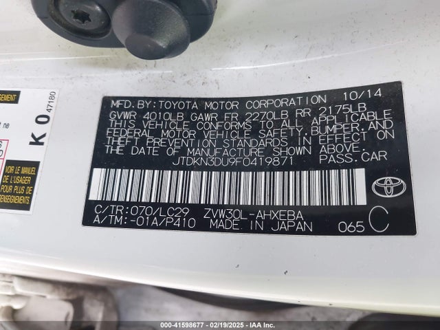JTDKN3DU9F0419871 Toyota Prius Persona Series Special Edition