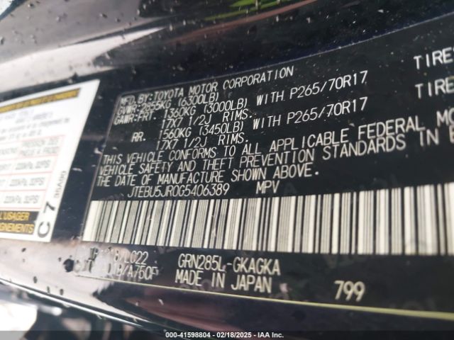 JTEBU5JR0G5406389 Toyota 4runner Trail Premium