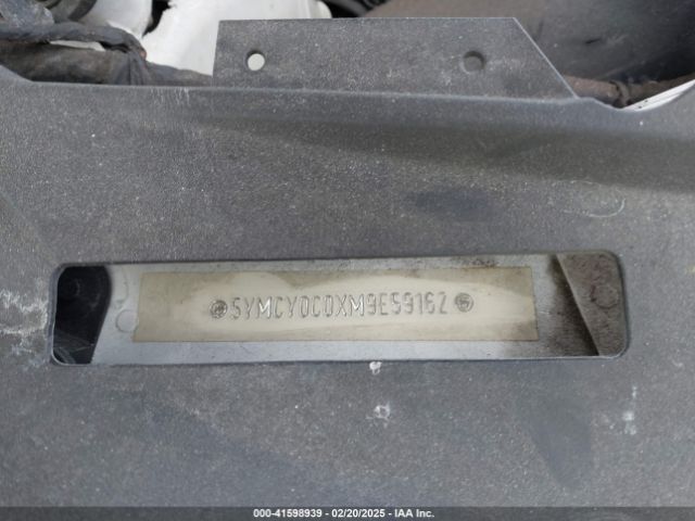 2021 BMW X6 M 5YMCY0C0XM9E59162 Photo 8