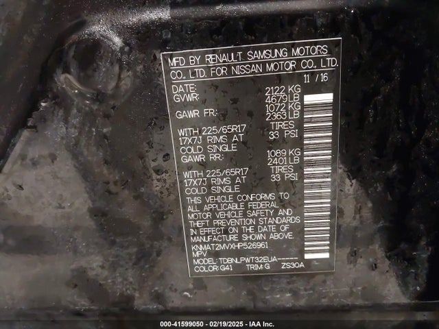 KNMAT2MVXHP526961 Nissan ROGUE S