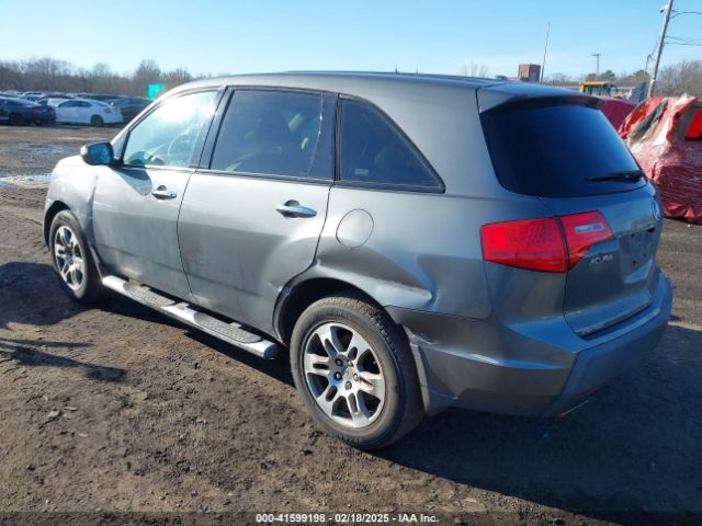 2008 ACURA MDX 2HNYD28278H541122 Photo 5