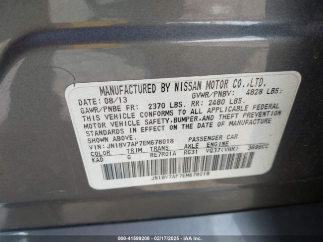 JN1BV7AP7EM678018 Infiniti Q50 Premium
