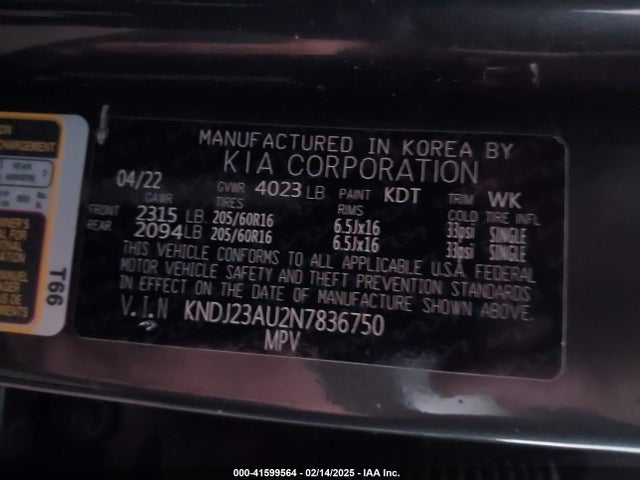 KNDJ23AU2N7836750 KIA SOUL LX