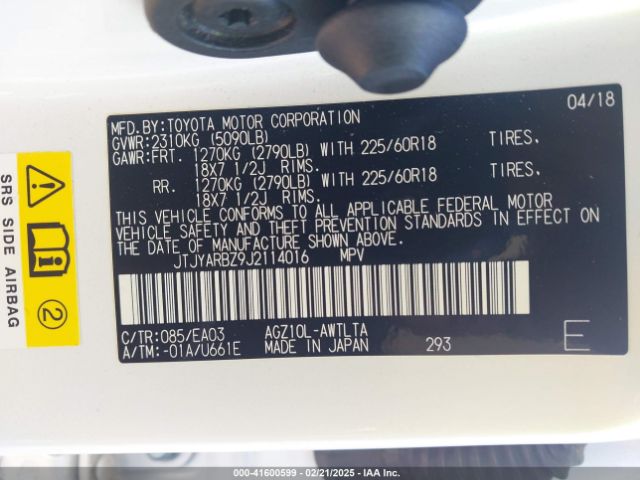 2018 LEXUS NX 300 JTJYARBZ9J2114016 Photo 8