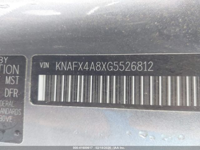 KNAFX4A8XG5526812 KIA FORTE EX