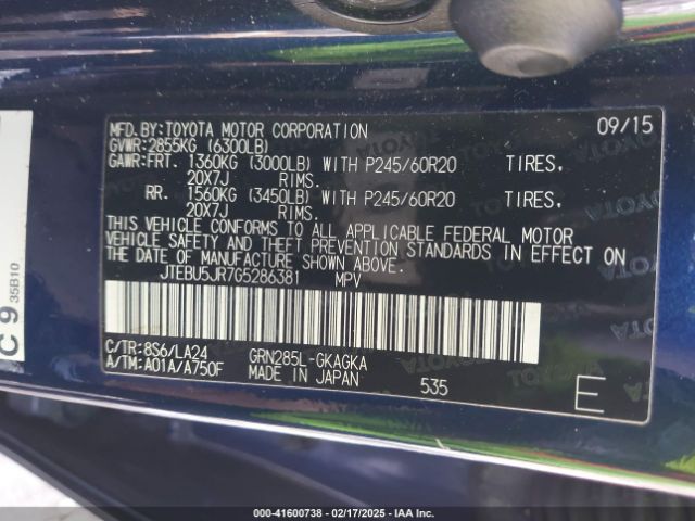JTEBU5JR7G5286381 Toyota 4runner Limited