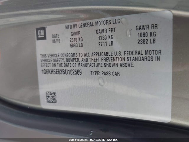 2011 CADILLAC DTS 1G6KH5E62BU102569 Photo 8