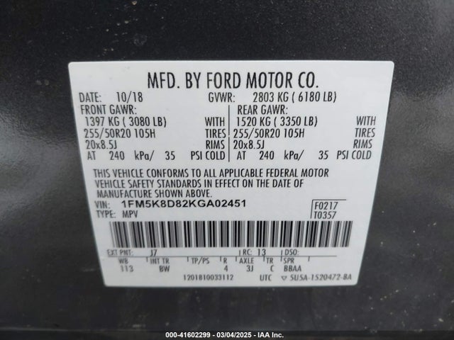 Ford EXPLORER XLT 2019 1FM5K8D82KGA02451 Image 9