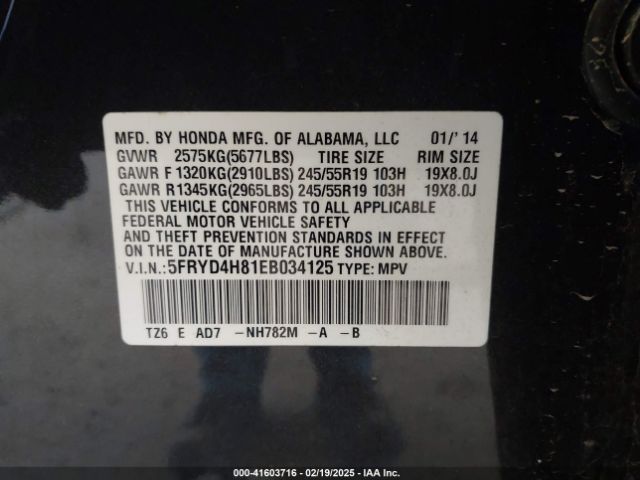 5FRYD4H81EB034125 Acura Mdx Advance Pkg W/entertainment Pkg