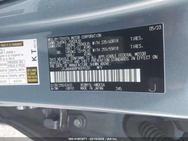 JTJAAAAB8PA009330 Lexus Rz 450e Premium