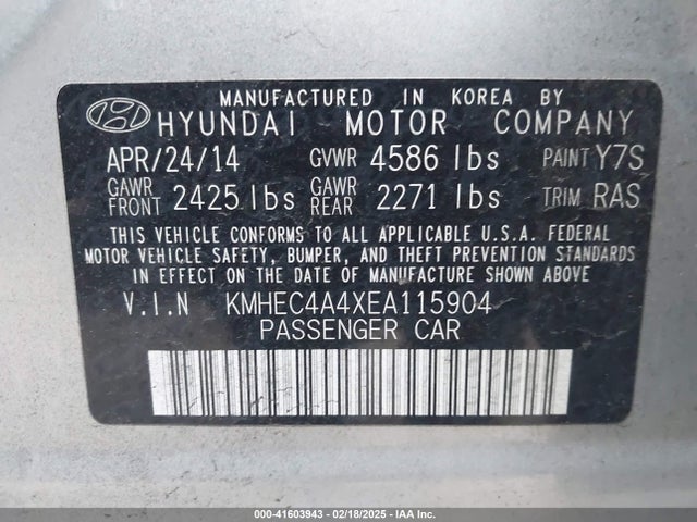 KMHEC4A4XEA115904 Hyundai Sonata Hybrid Limited