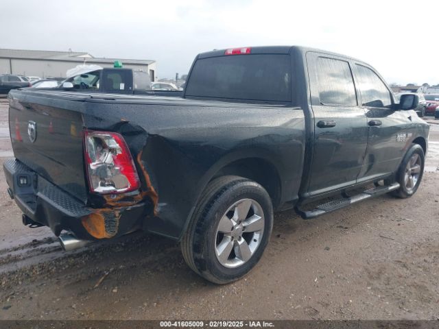 1C6RR6KT7ES129458 RAM 1500 Express